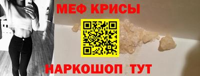 jwh Конаково
