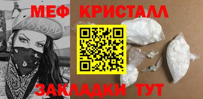 2c-b Комсомольск-на-Амуре