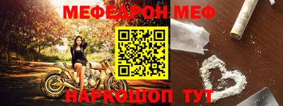 jwh Конаково