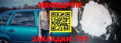 jwh Конаково