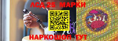 2c-b Комсомольск-на-Амуре