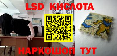 jwh Конаково