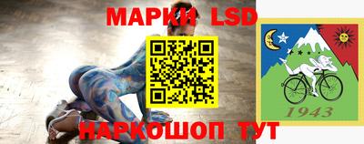 2c-b Комсомольск-на-Амуре
