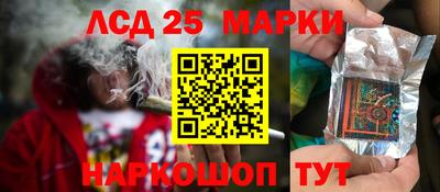 2c-b Комсомольск-на-Амуре