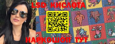 jwh Конаково