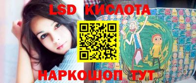 jwh Конаково