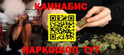 кокаин Коммунар