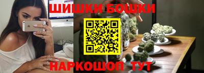 2c-b Комсомольск-на-Амуре