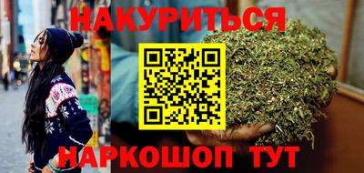 кокаин Коммунар