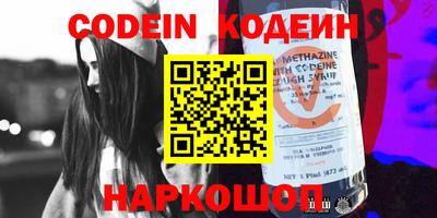 jwh Конаково
