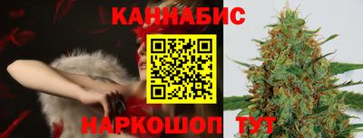 2c-b Комсомольск-на-Амуре