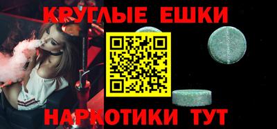 jwh Конаково