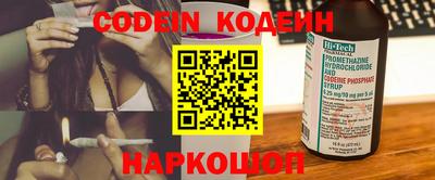 jwh Конаково