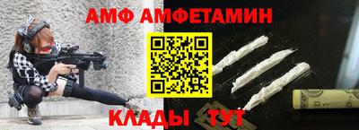 jwh Конаково