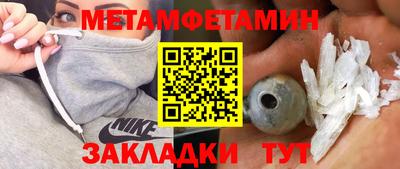 jwh Конаково