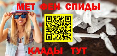 кокаин Коммунар