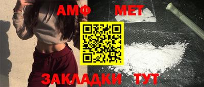 jwh Конаково