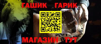 2c-b Комсомольск-на-Амуре