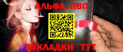 jwh Конаково